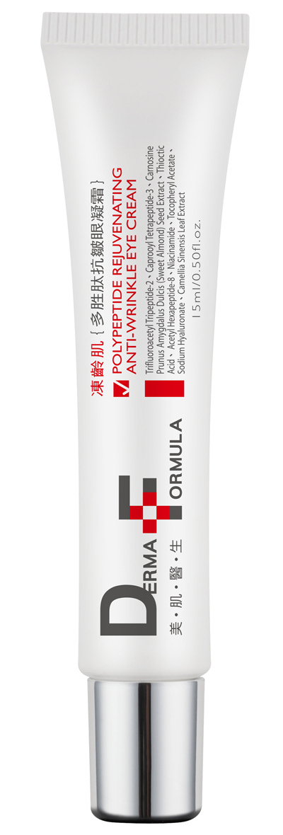 [新闻稿] DF美肌医生 产品介绍 | 品牌新闻稿 | 妞