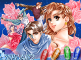 那些年  我們都玩過的少女系養成遊戲
