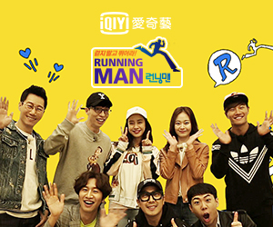 贈獎《愛奇藝  五月強檔電影》抽獎活動