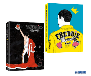 贈書《Freddie Mercury：璀璨奪目的佛萊迪・墨裘瑞》抽獎活動