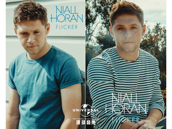 贈獎《1世代奈爾 Niall Horan - 閃耀瞬間 Flicker 首張個人專輯》抽獎活動