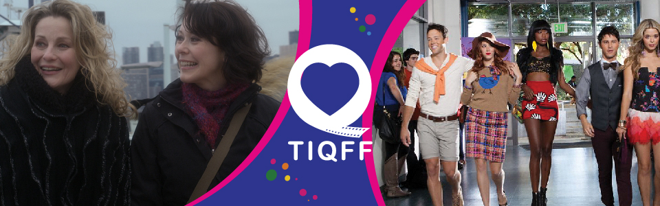 贈票《國際酷兒影展》