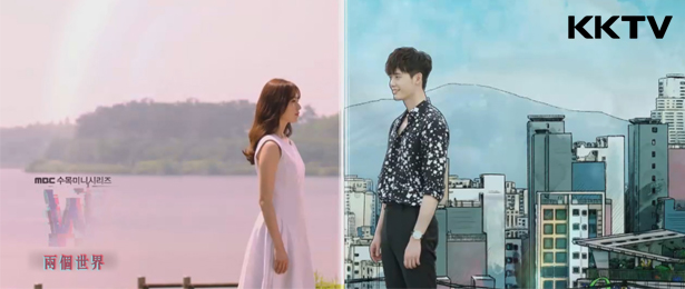 【KKTVx妞新聞獨家活動】「W 兩個世界」李鐘碩&韓孝周暖心應援活動