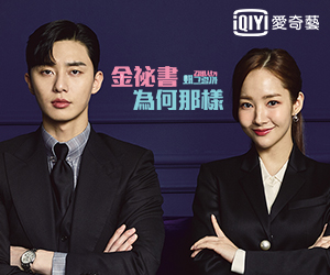 贈獎《愛奇藝  五月強檔電影》抽獎活動