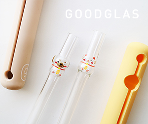 贈獎《好玻GOODGLAS－cool貓造型玻璃吸管》抽獎活動