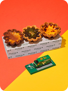 香港最強手信全攻略！編輯嚴選 12 間人氣伴手禮名店