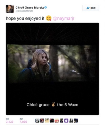 Is Chloe Moretz dating footballer Neymar? Pair cosy up in Snapchat