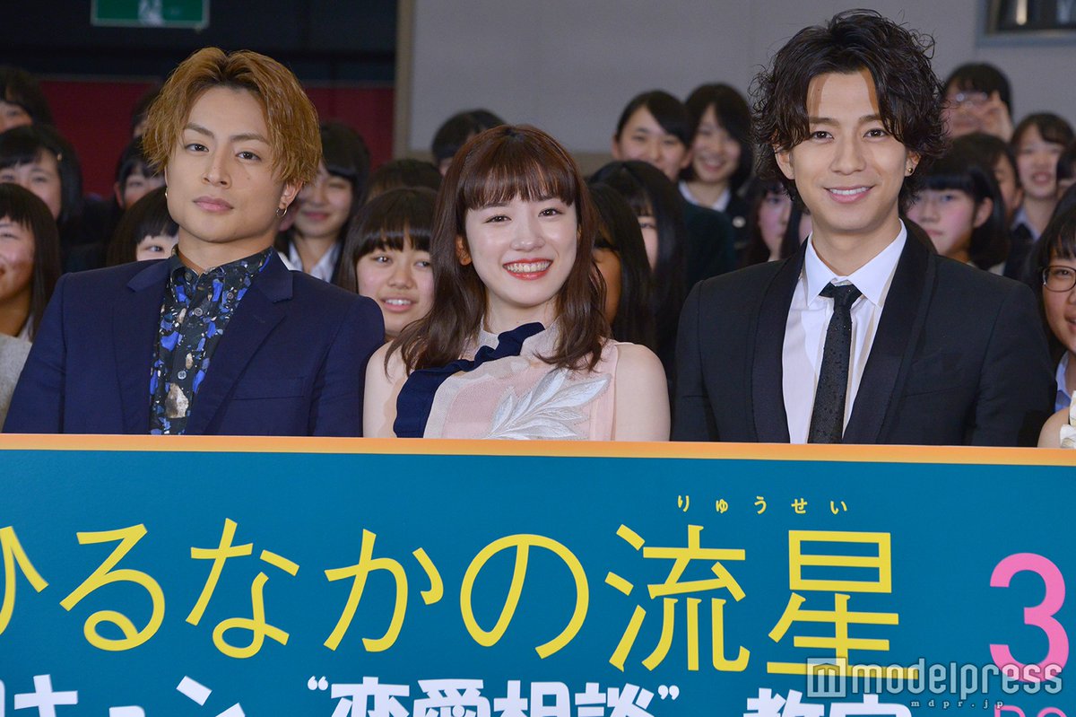 白晝流星 馬村這樣會不會太犯規 白濱亞嵐的高顏值 演歌雙棲帥度爆棚 白濱亞嵐 馬村大輝 Exile Generations Loveli 影劇星聞