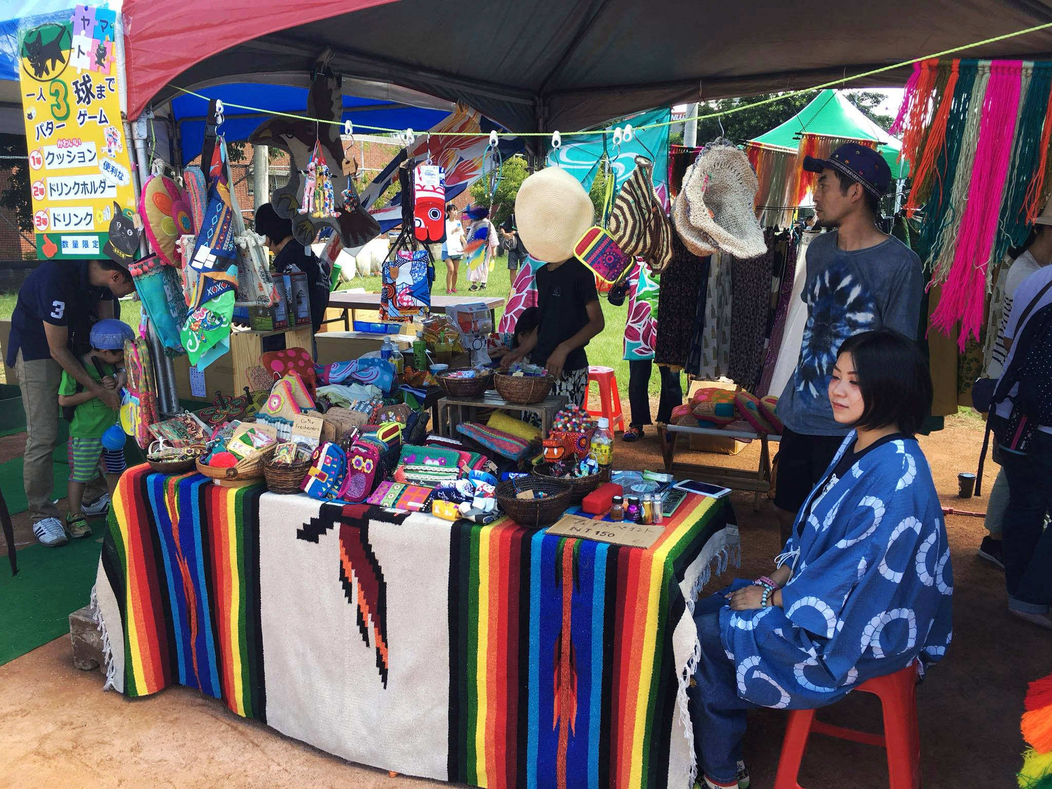 這輩子很難看到的樂團都來到「2018世界音樂節@臺灣」！聽覺、味覺都讓你環遊世界一遍啦♡