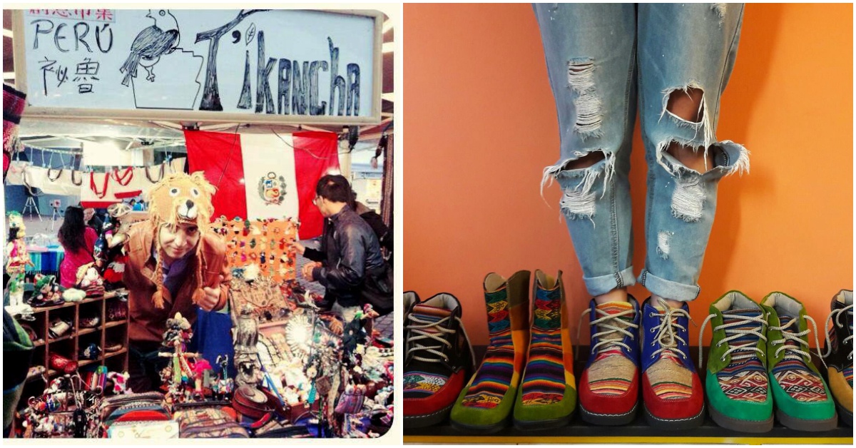 這輩子很難看到的樂團都來到「2018世界音樂節@臺灣」！聽覺、味覺都讓你環遊世界一遍啦♡