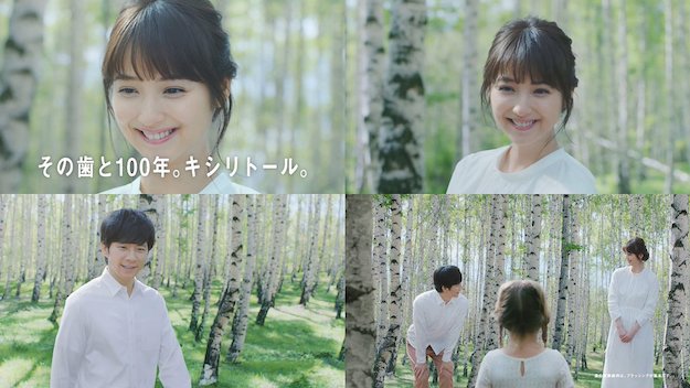 恭喜佐佐木希當媽啦！夫婦倆感動落淚：孩子的哭聲就像是奇蹟的聲音