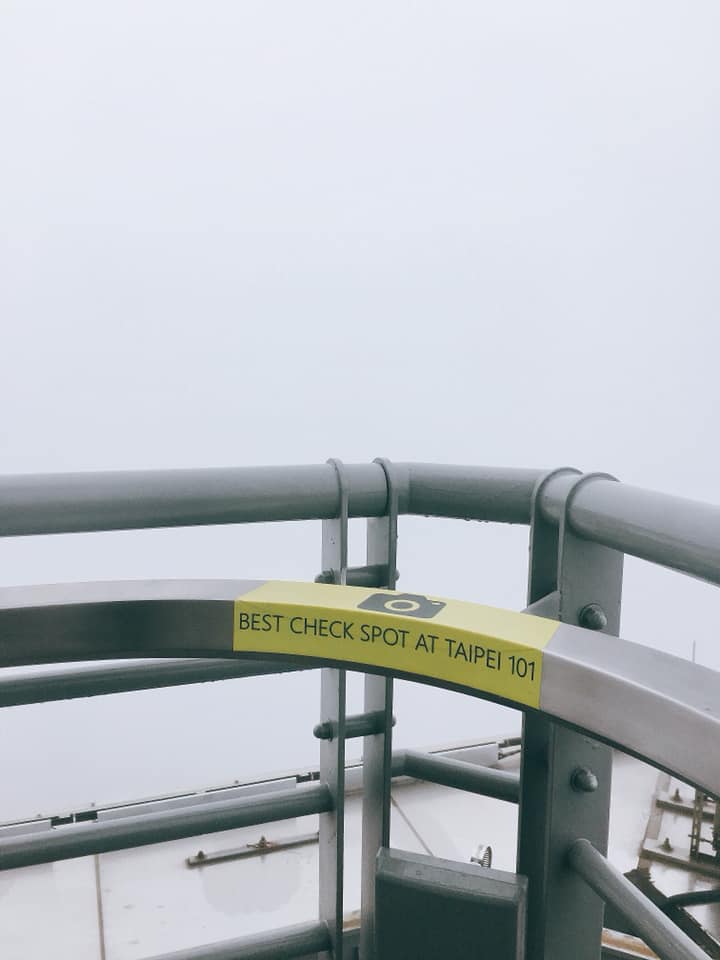 快登上真正的台北101樓！全新「SKYLINE 460」每日限量讓你站在最高處♫