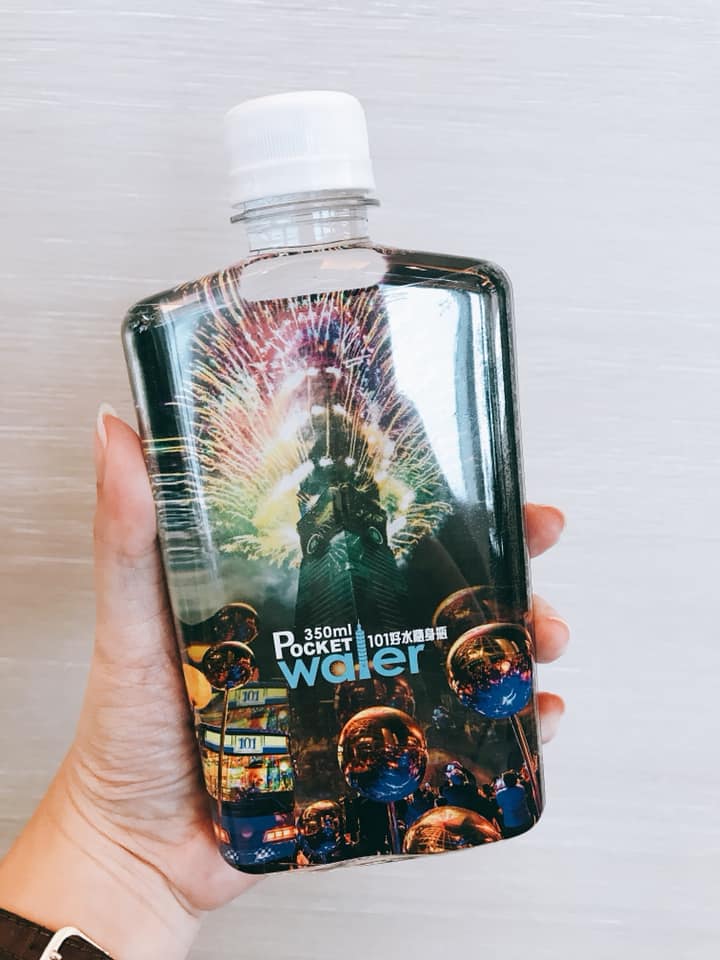 快登上真正的台北101樓！全新「SKYLINE 460」每日限量讓你站在最高處♫