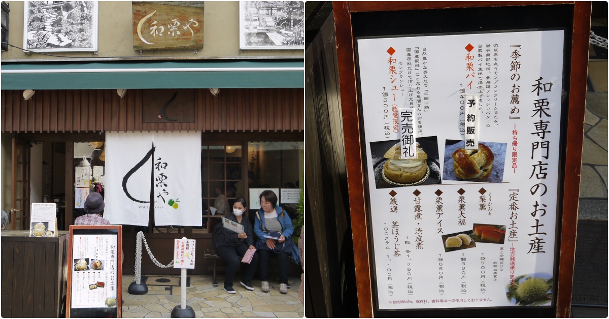 貓咪、美食、懷舊風，到谷根千來趟東京下町散步吧！