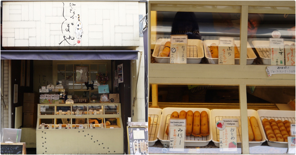 貓咪、美食、懷舊風，到谷根千來趟東京下町散步吧！