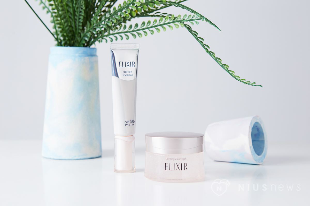 資生堂ELIXIR澎潤淨白水玉肌凍膜美肌乳