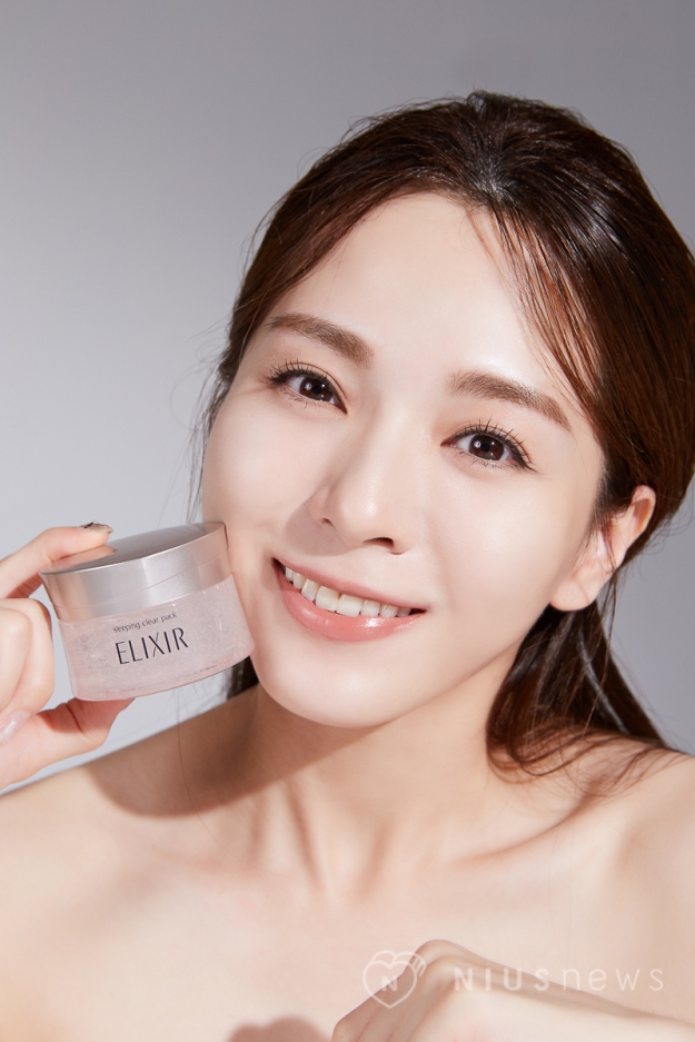 資生堂ELIXIR澎潤淨白水玉肌凍膜美肌乳