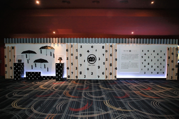 美麗華影城×SOU・SOU跨界聯名4款限量商品！雨傘和漁夫帽實用必收