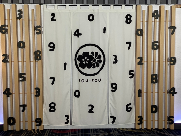 美麗華影城×SOU・SOU跨界聯名4款限量商品！雨傘和漁夫帽實用必收