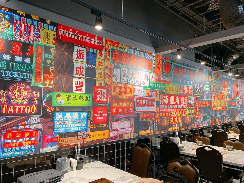 彷彿飛香港！「鐵火肥牛火鍋」招牌18小時慢熬港式靚湯＆超道地牛肉秒勾懷舊回憶