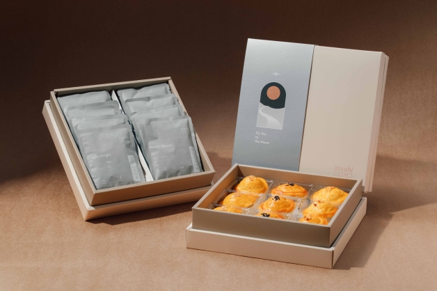 2021精選中秋禮盒推薦71選！Lady M星夜摩天輪、GODIVA珠寶禮盒大推