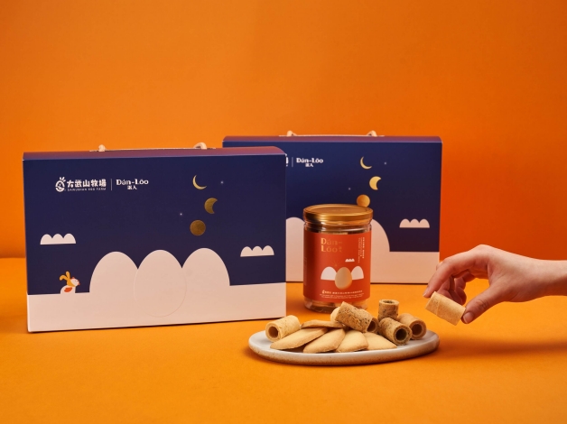 2021精選中秋禮盒推薦71選！Lady M星夜摩天輪、GODIVA珠寶禮盒大推