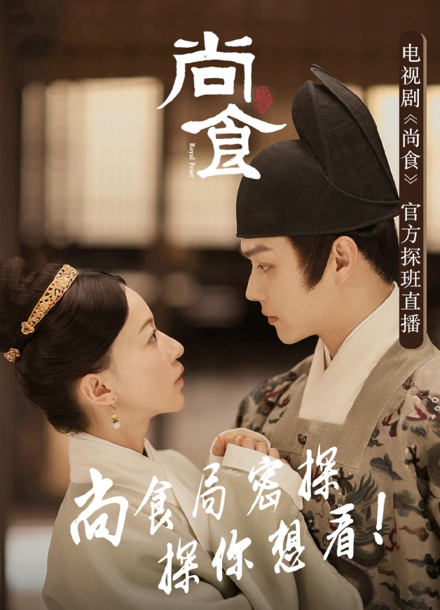 10對2022「二搭」陸劇CP！吳謹言×許凱再續前緣，鍾漢良×李小冉讓人期待！