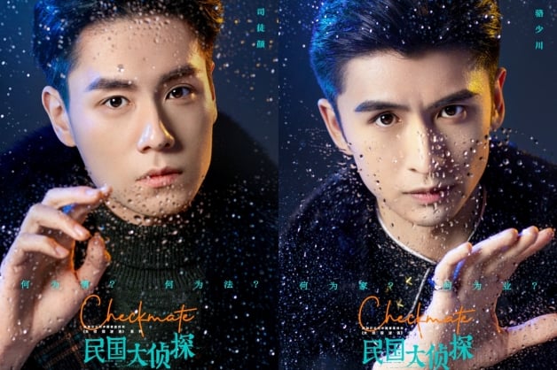 10對2022「二搭」陸劇CP！吳謹言×許凱再續前緣，鍾漢良×李小冉讓人期待！