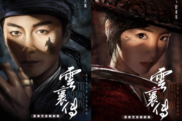 10對2022「二搭」陸劇CP！吳謹言×許凱再續前緣，鍾漢良×李小冉讓人期待！