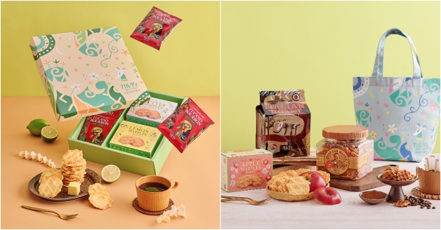 2021精選中秋禮盒推薦71選！Lady M星夜摩天輪、GODIVA珠寶禮盒大推