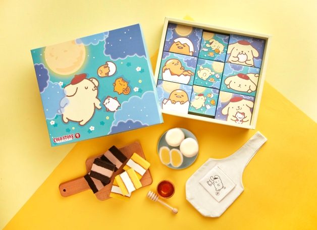 2021精選中秋禮盒推薦71選！Lady M星夜摩天輪、GODIVA珠寶禮盒大推