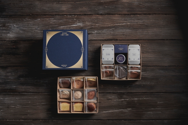 2021精選中秋禮盒推薦71選！Lady M星夜摩天輪、GODIVA珠寶禮盒大推
