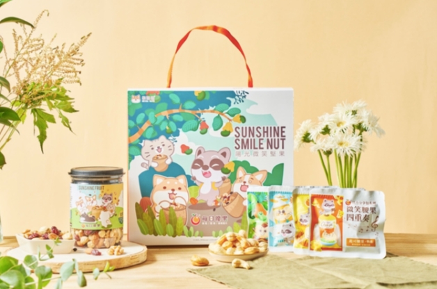 2021精選中秋禮盒推薦71選！Lady M星夜摩天輪、GODIVA珠寶禮盒大推