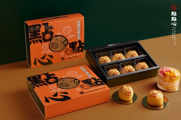 2021精選中秋禮盒推薦71選！Lady M星夜摩天輪、GODIVA珠寶禮盒大推