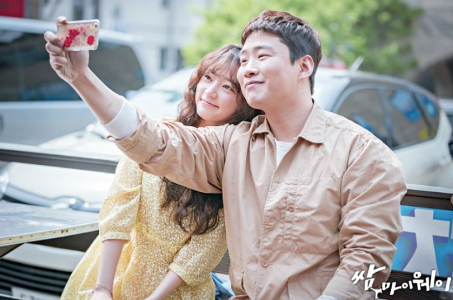 1秒測出好運日！韓IG瘋玩「2021下半年戀愛運勢」心理測驗，單身狗＆有伴都有解