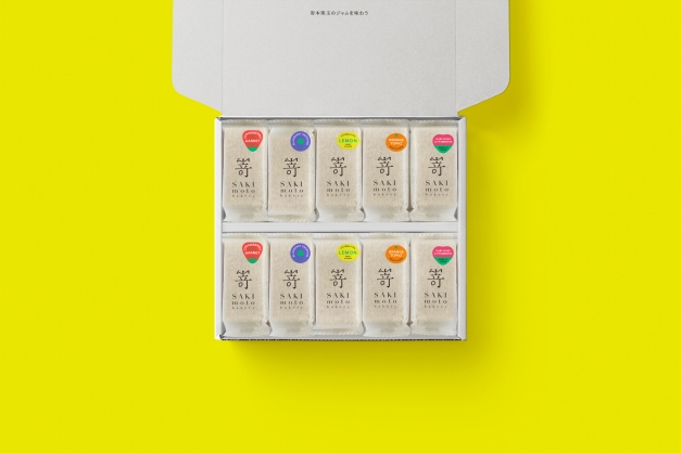 2021精選中秋禮盒推薦71選！Lady M星夜摩天輪、GODIVA珠寶禮盒大推