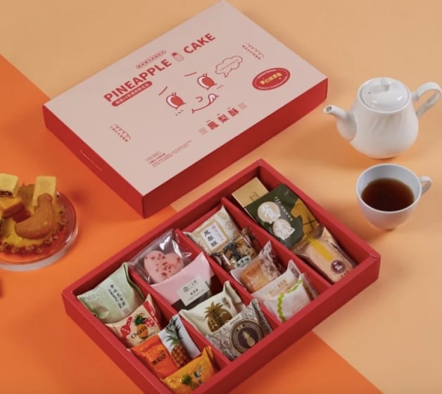 2021精選中秋禮盒推薦71選！Lady M星夜摩天輪、GODIVA珠寶禮盒大推