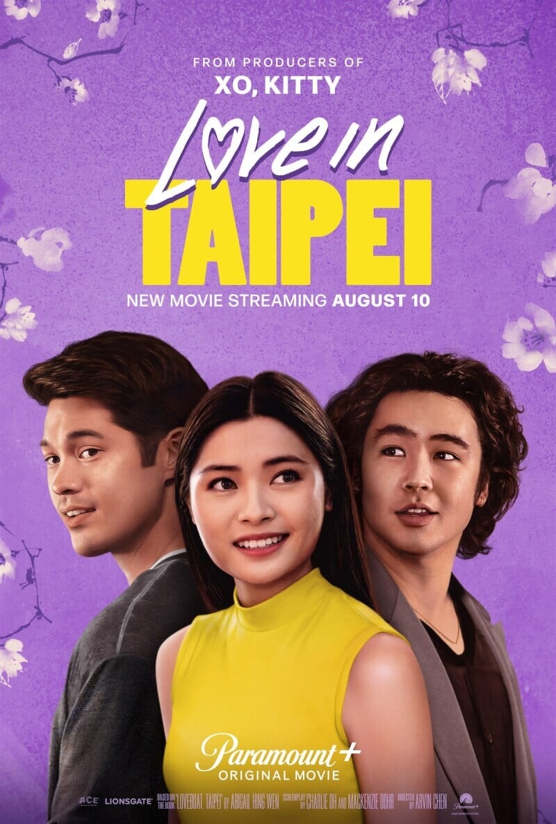 《Love in Taipei》8亮點！華裔少女來台陷入三角戀、台北美景登好萊塢