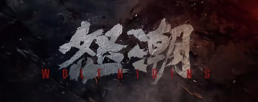 暗黑復仇電影《怒潮》5看點！阮經天×王大陸同台共演、激烈打鬥畫面全曝光！