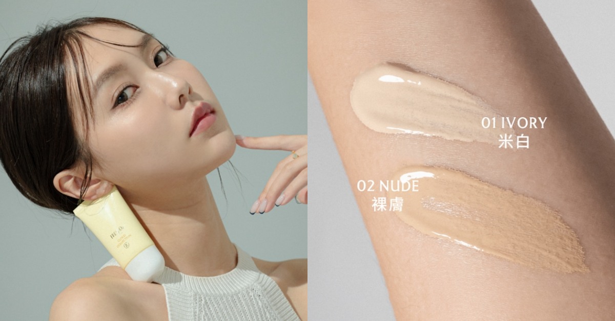 2023夏日19款「開架底妝」新品推薦！神力特霧氣墊超遮瑕、紀卜心愛用款油肌蜜糖