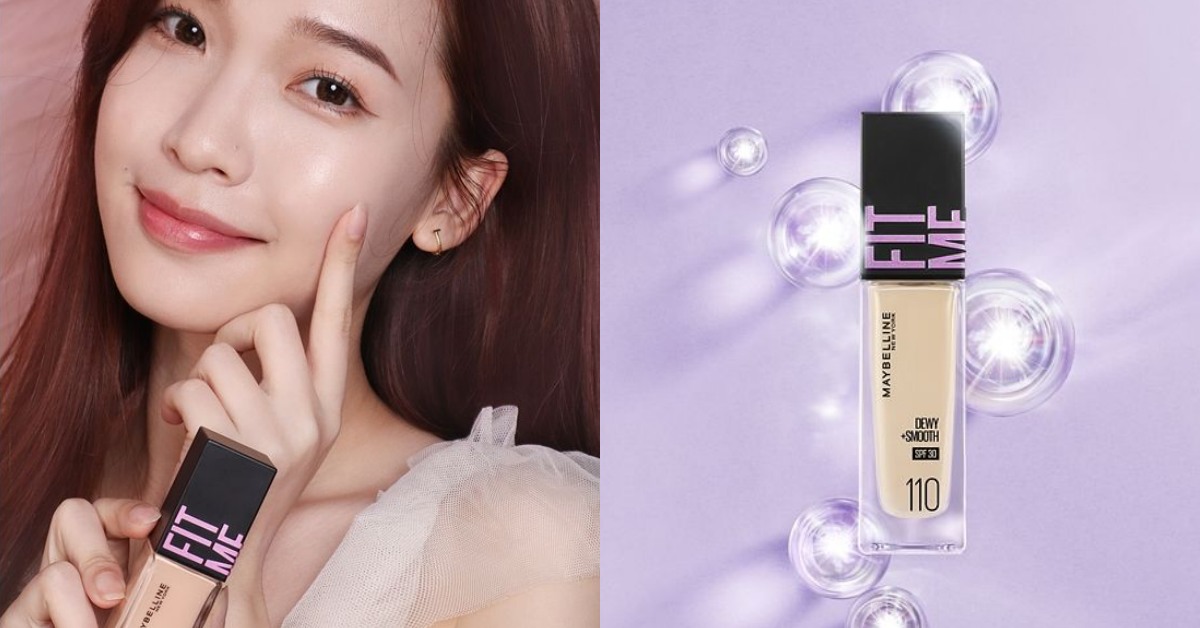 2023夏日19款「開架底妝」新品推薦！神力特霧氣墊超遮瑕、紀卜心愛用款油肌蜜糖