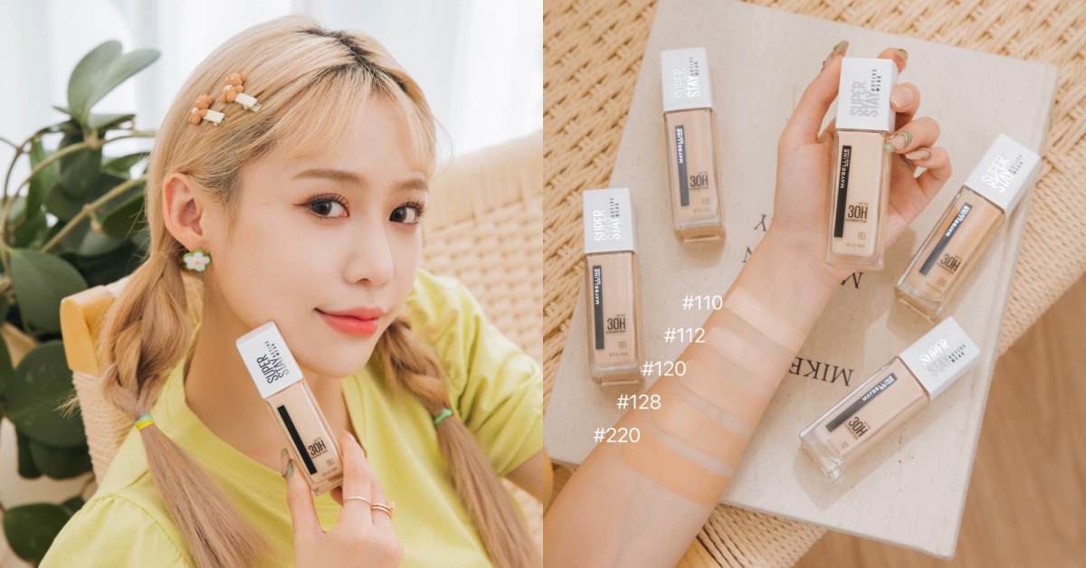 2023夏日19款「開架底妝」新品推薦！神力特霧氣墊超遮瑕、紀卜心愛用款油肌蜜糖