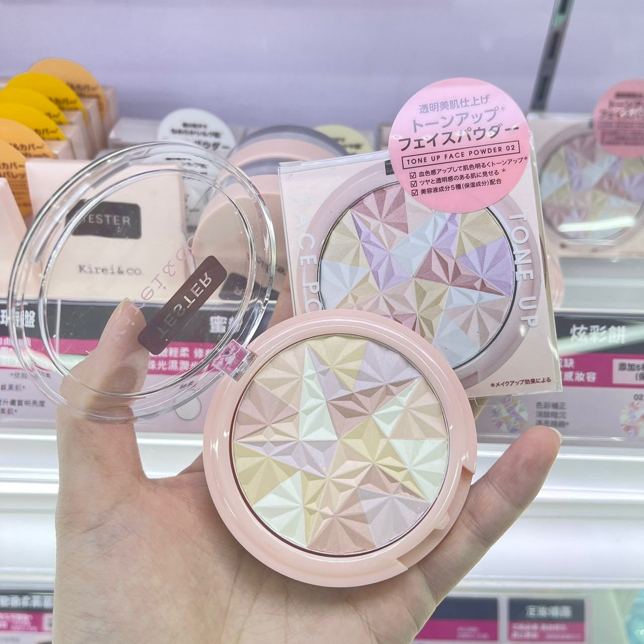 全台最大Tomod's裕隆城開幕！日本彩妝單一價250、小紅書爆紅柚子身體乳這有