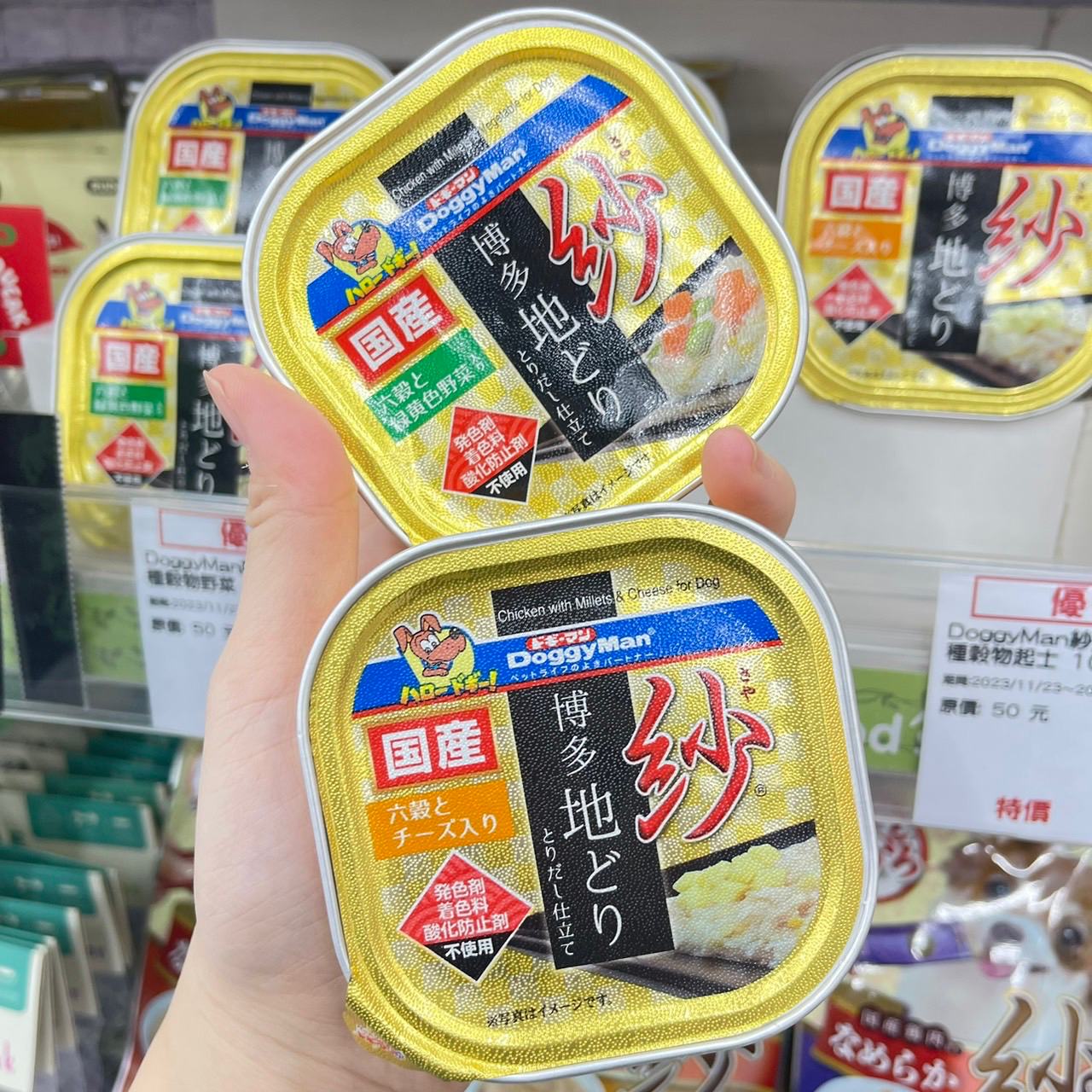 全台最大Tomod's裕隆城開幕！日本彩妝單一價250、小紅書爆紅柚子身體乳這有