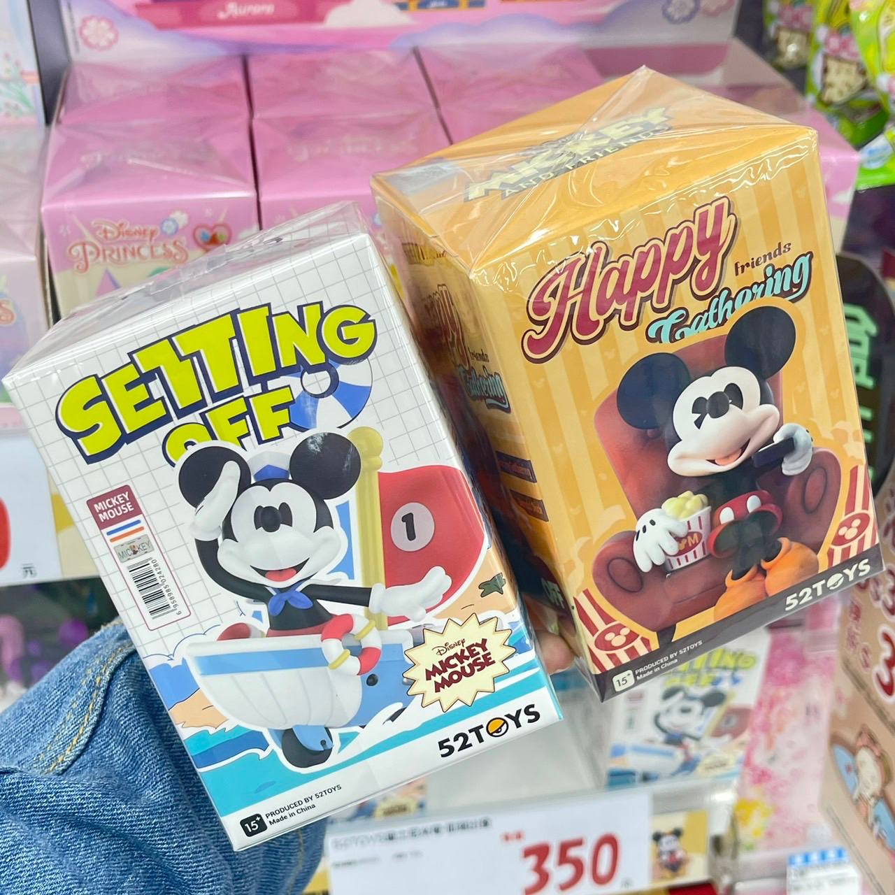 全台最大Tomod's裕隆城開幕！日本彩妝單一價250、小紅書爆紅柚子身體乳這有