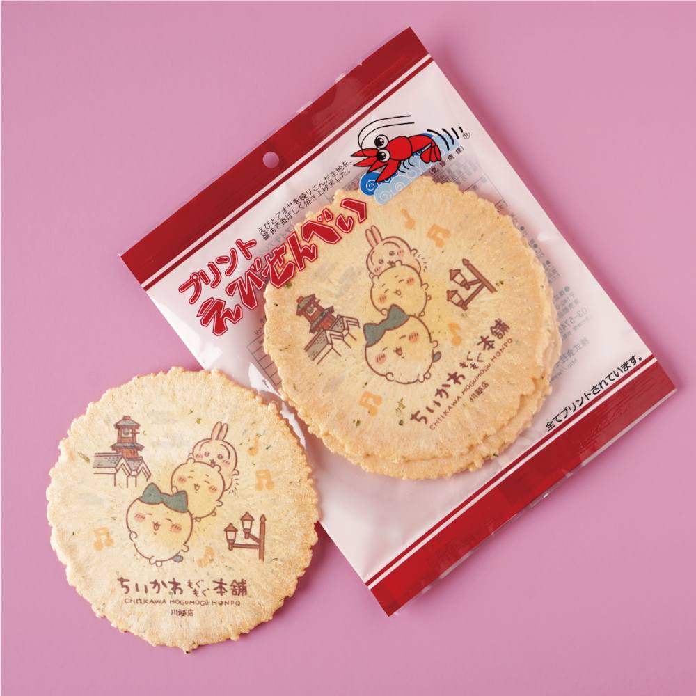 《吉伊卡哇》川越新店開幕時間＋地點曝光！限定地瓜玩偶好勸敗、人力車打卡點必朝聖