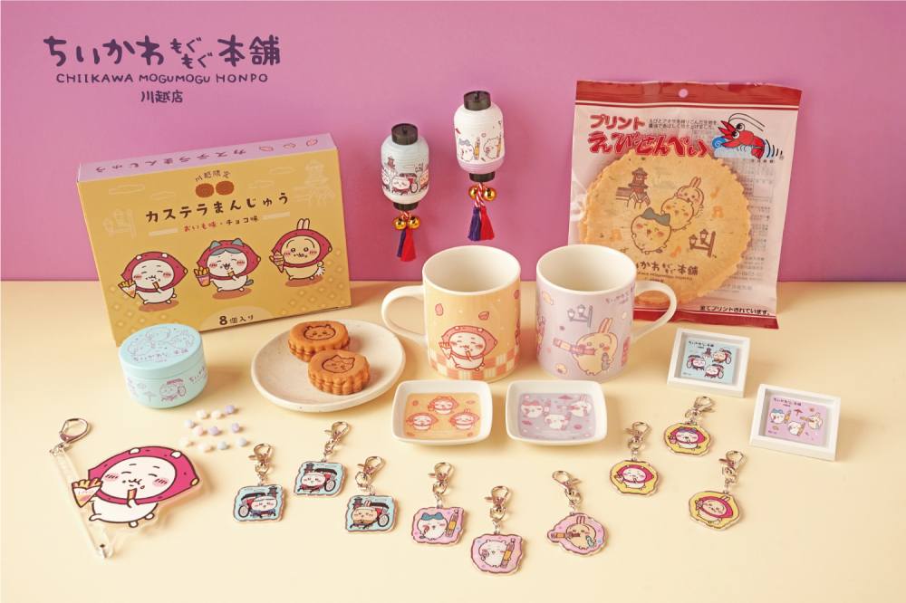 《吉伊卡哇》川越新店開幕時間＋地點曝光！限定地瓜玩偶好勸敗、人力車打卡點必朝聖