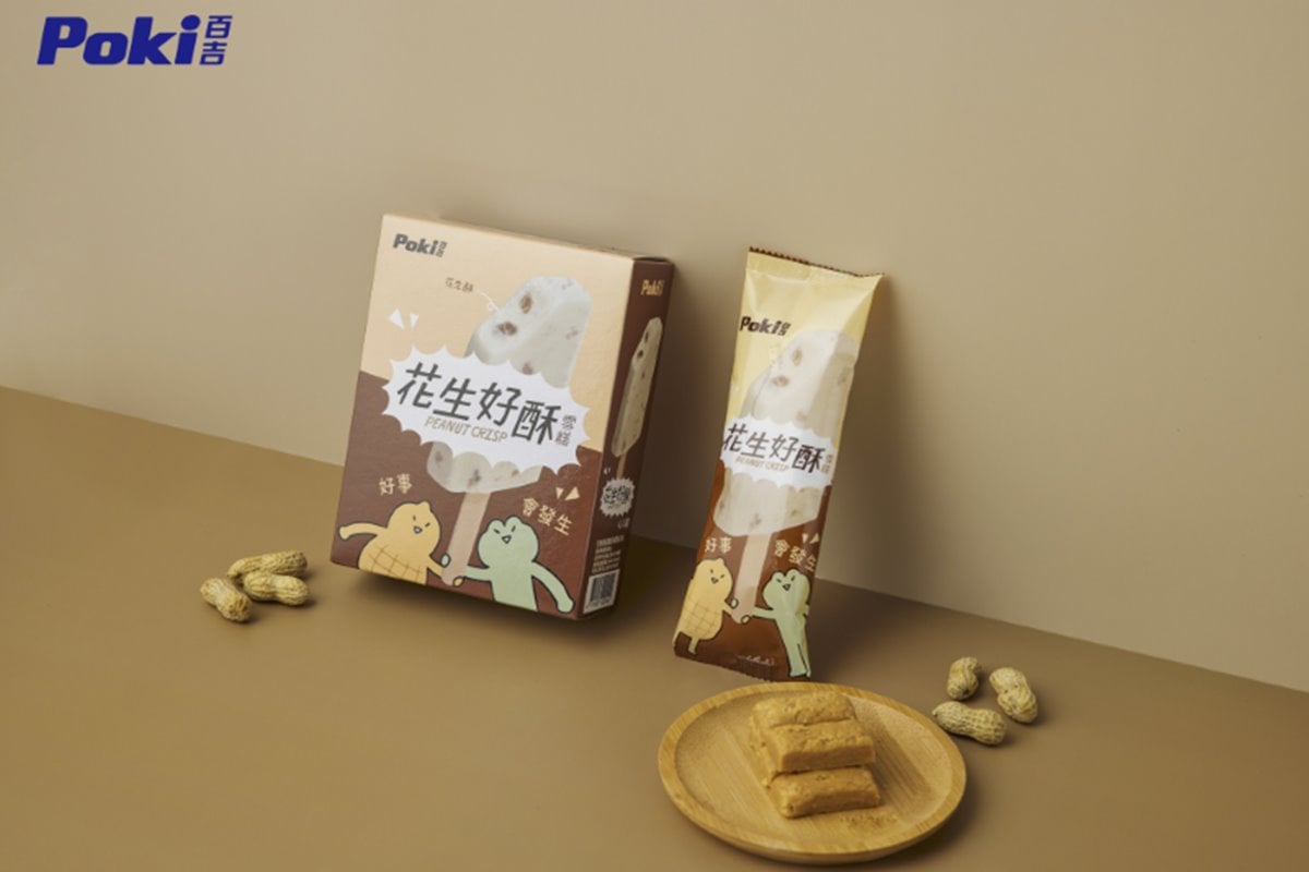 Poki百吉開運冰品新上市 沁涼入口讓你時時好運降臨 諧音梗經典花生酥口味、佳興聯名檸檬汁 應援全台好事發生