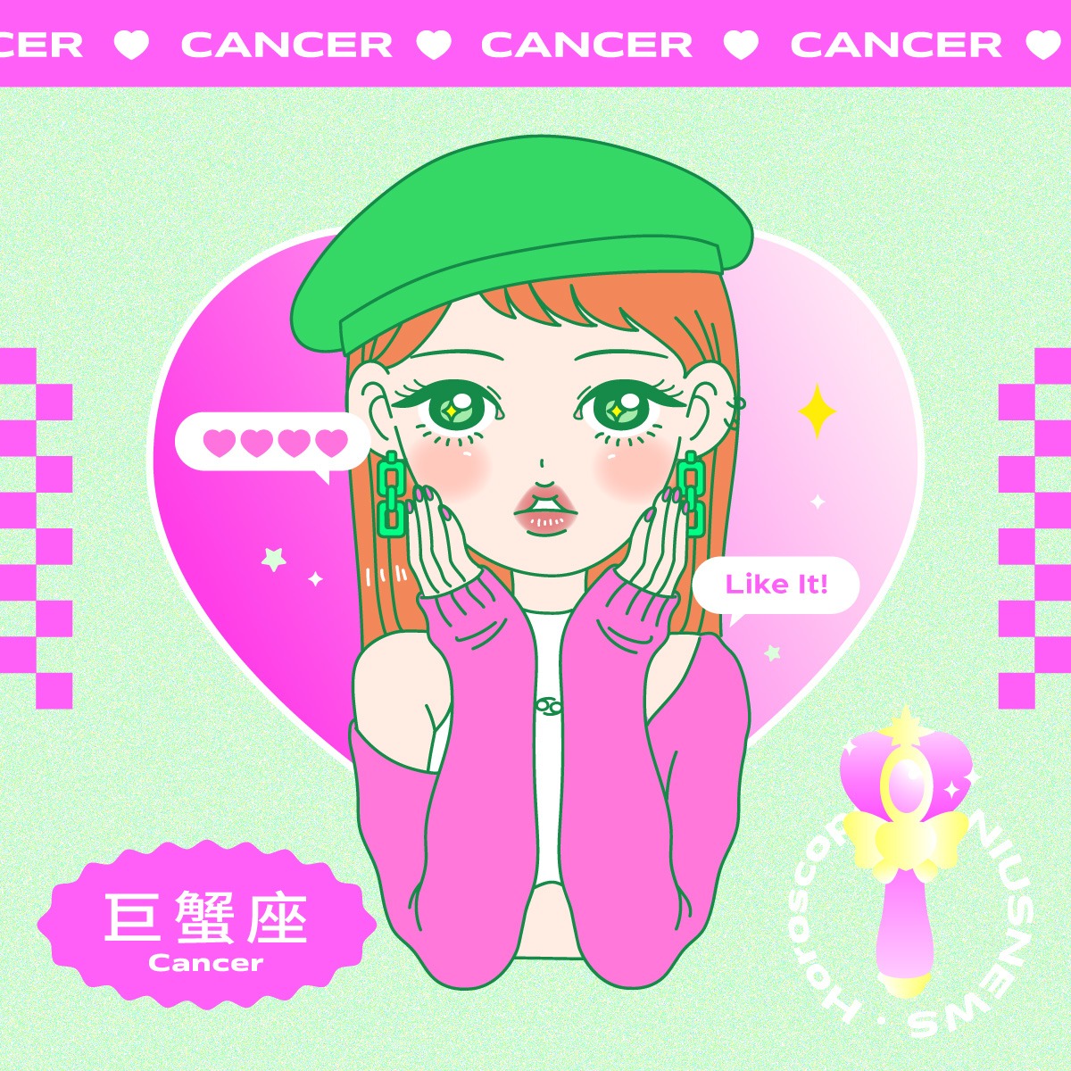 CHOCO TV自製劇《HIStory2》1月30首播再掀耽美劇新高潮！江常輝、張行挑戰台灣首部BL真人版《灌籃高手》、《排球少年》