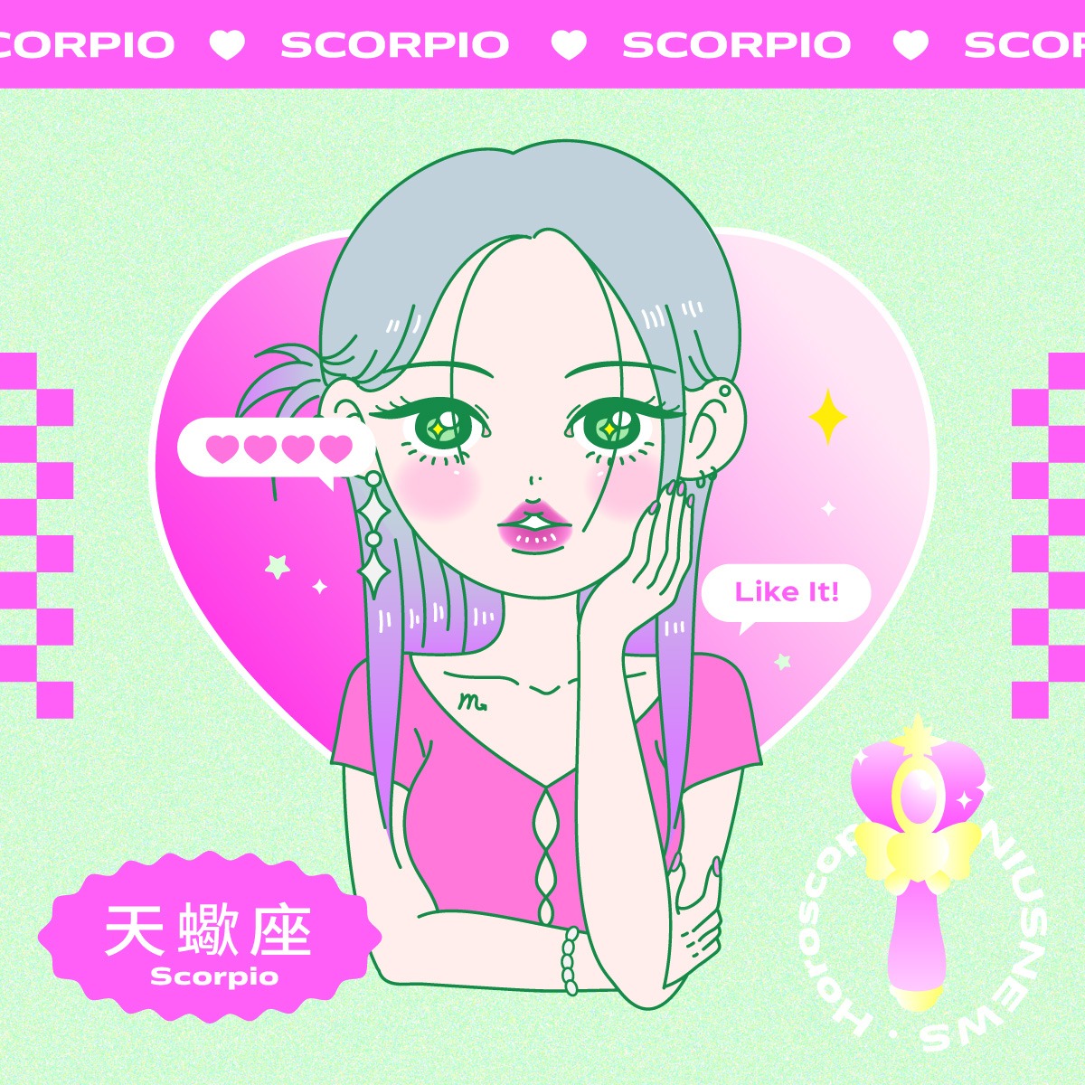 CHOCO TV自製劇《HIStory2》1月30首播再掀耽美劇新高潮！江常輝、張行挑戰台灣首部BL真人版《灌籃高手》、《排球少年》